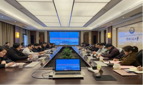 重慶交通大學(xué)與重慶軟件園攜手推進(jìn)產(chǎn)教融合 協(xié)同發(fā)展促就業(yè)交流會(huì)在渝順利召開